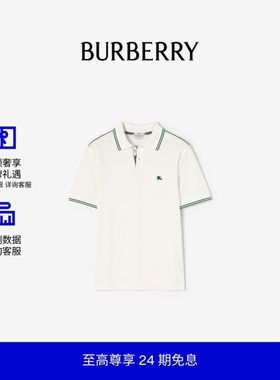 棉质混纺网球Polo衫BURBERRY