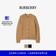 羊绒开衫 BURBERRY女装 多色 礼物