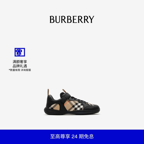 格纹拼皮革Matrix运动鞋BURBERRY