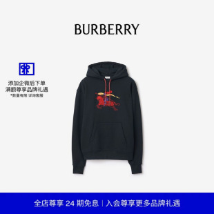 卫衣 马术骑士棉质连帽衫 BURBERRY男装 81184101 新禧贺岁系列