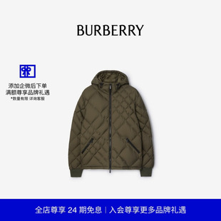 格纹缝线尼龙连帽羽绒服 BURBERRY男装 81161051 新款