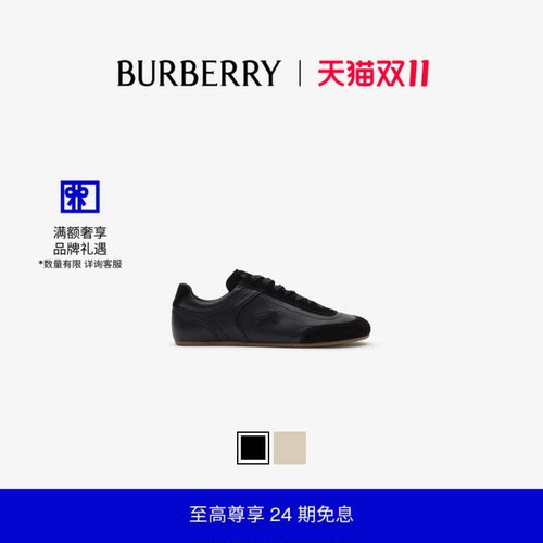 皮革KnightRunner运动鞋BURBERRY