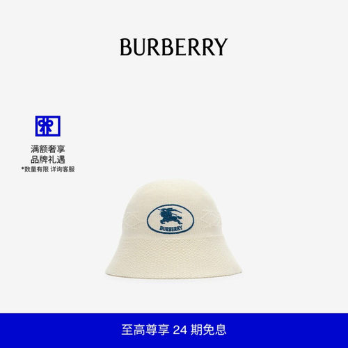 骑士印章针织渔夫帽BURBERRY