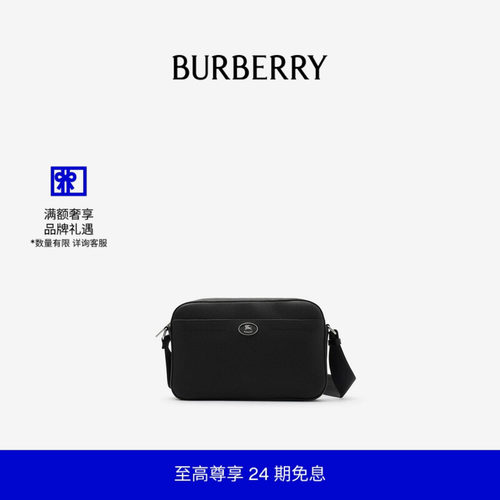 Cotswolds斜背包BURBERRY
