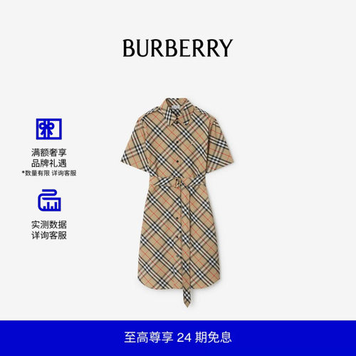 格纹棉质衬衫式连衣裙BURBERRY