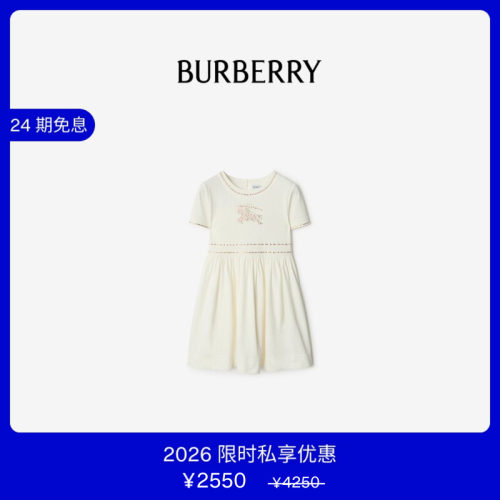 马术骑士徽标棉质连衣裙BURBERRY