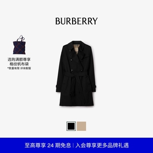 女肯辛頓版 型短款 24期免息 Trench風(fēng)衣 多色 BURBERRY