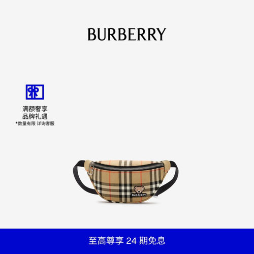 儿童格纹腰包BURBERRY