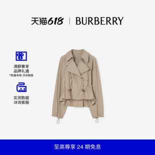 【新款】BURBERRY女装 连帽 Rosewin Trench 外套 81274241