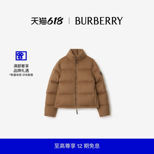 羊绒Ambleside羽绒服BURBERRY