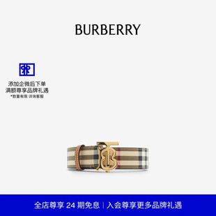 24期免息 腰带 BURBERRY女士 80944021 格纹拼皮革