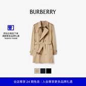 新年礼物 型 BURBERRY 男装 肯辛顿版 短款 风衣多色