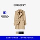 新年礼物 型 BURBERRY 男装 肯辛顿版 短款 风衣多色