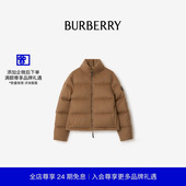 Ambleside 羊绒 BURBERRY女装 羽绒服 81154231 新款