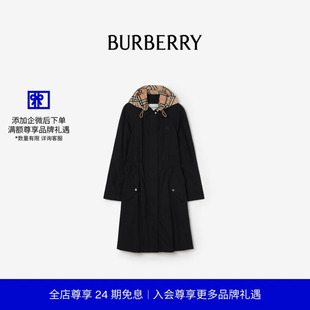 风雪大衣 Newbury BURBERRY女装 81208971 24期免息