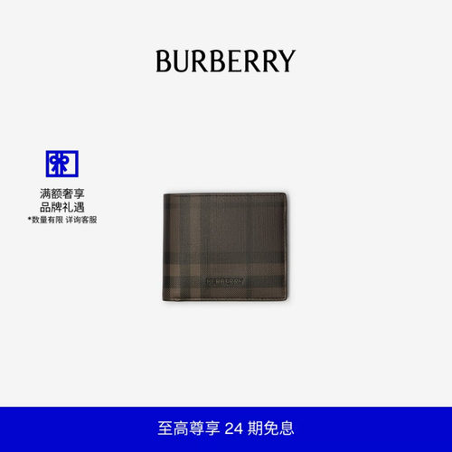 都市格纹双折钱夹BURBERRY