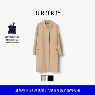 女装 多色 24期免息 轻便大衣 中长款 卡姆登版 BURBERRY 型