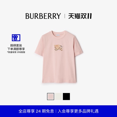 马术骑士格纹棉质T恤衫BURBERRY
