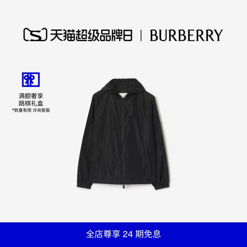 骑士印章尼龙外套BURBERRY