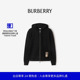 24期免息 BURBERRY 男装 格纹标签棉质拉链连帽衫 卫衣81022761