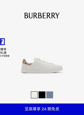 皮革Set运动鞋BURBERRY