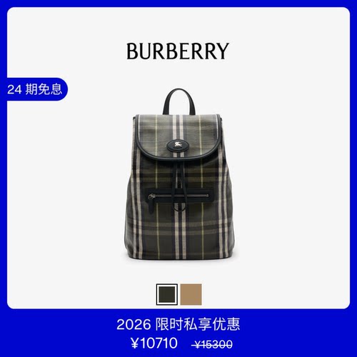 Highlands双肩包BURBERRY