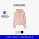 骑士印章棉质拉链连帽衫 女装 BURBERRY 多色 礼物