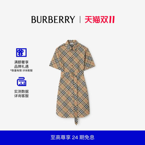 格纹棉质衬衫式连衣裙BURBERRY