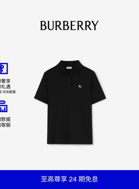 珠宝骑士装饰棉质Polo衫BURBERRY