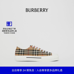 BURBERRY男鞋 Vintage格纹棉质运动鞋 80497451 24期免息