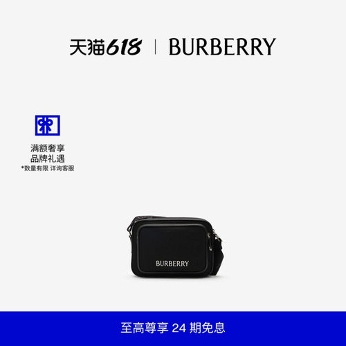 男士Paddy包BURBERRY