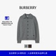 羊绒开衫 BURBERRY男装 多色 礼物