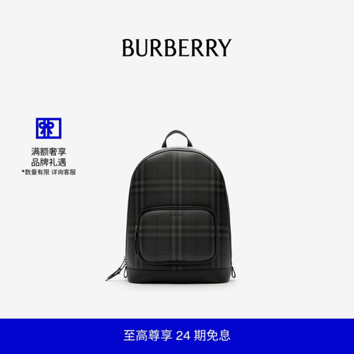 都市格纹拉链双肩包BURBERRY