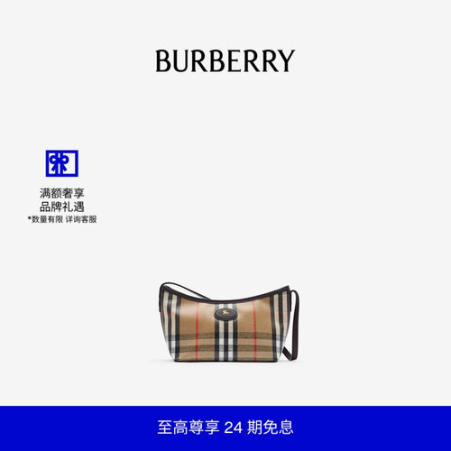 迷你Highlands肩背包BURBERRY