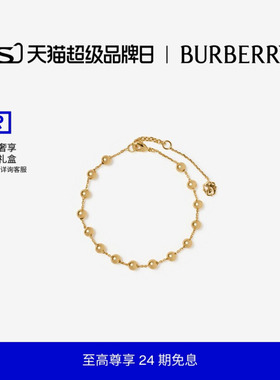 【24期免息】BURBERRY 马术骑士徽标 Sphere 手链 81009921