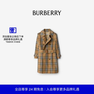 风衣 81212601 Trench 格纹棉质斜纹 24期免息 BURBERRY女童
