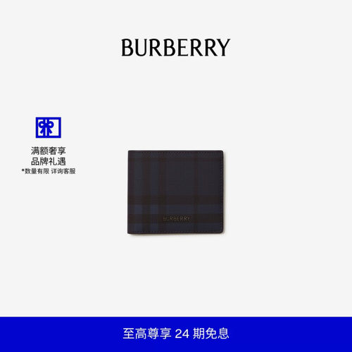 都市格纹双折钱夹BURBERRY