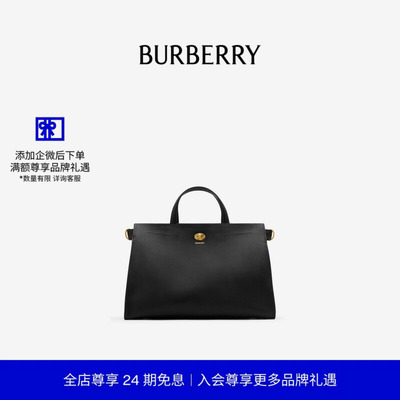 中号Cotswolds托特包BURBERRY