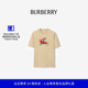 新禧贺岁系列 BURBERRY男装 马术骑士徽标棉质 T恤衫 81183801