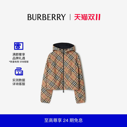 春季双面外套短款格纹BURBERRY