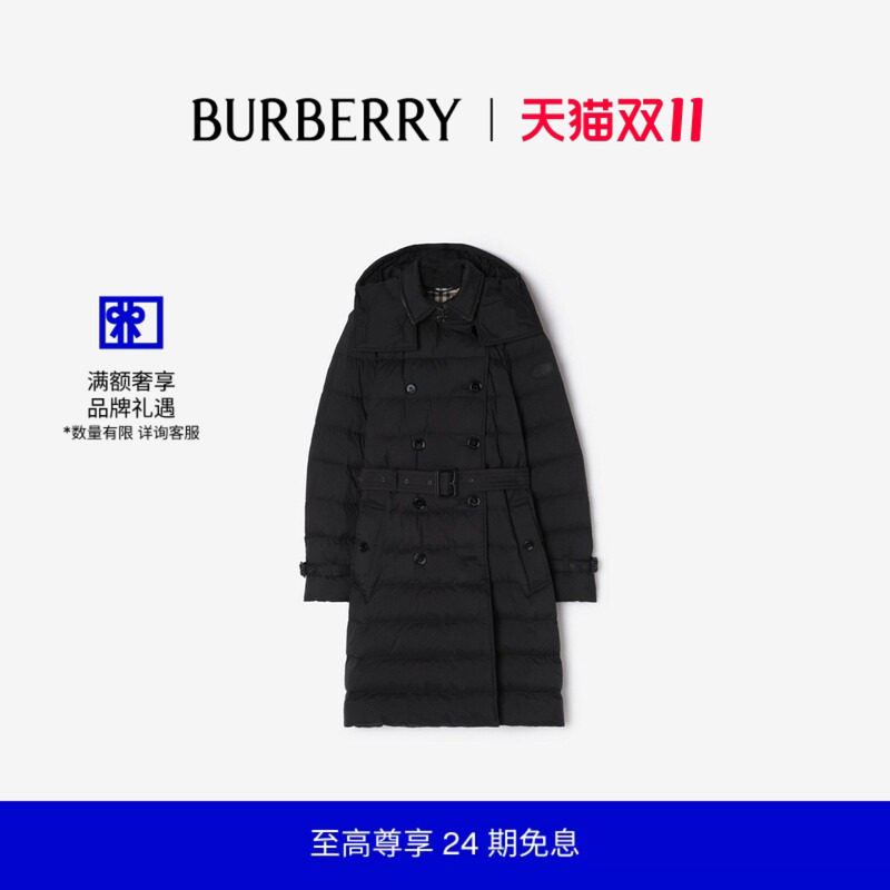 【新款】BURBERRY女装 中长款尼龙 Audley 羽绒服 81313601