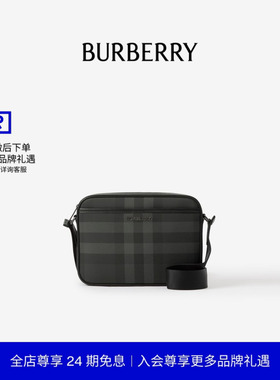 【24期免息】BURBERRY Muswell –格纹拼皮革包 80685881
