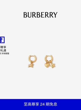 迷你吊饰环状耳环BURBERRY
