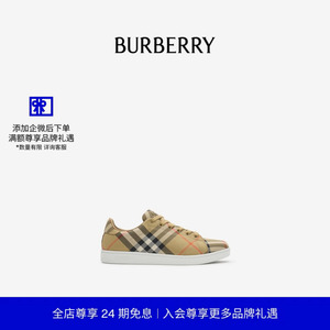【24期免息】BURBERRY女鞋 格纹 Set 运动鞋 81188551