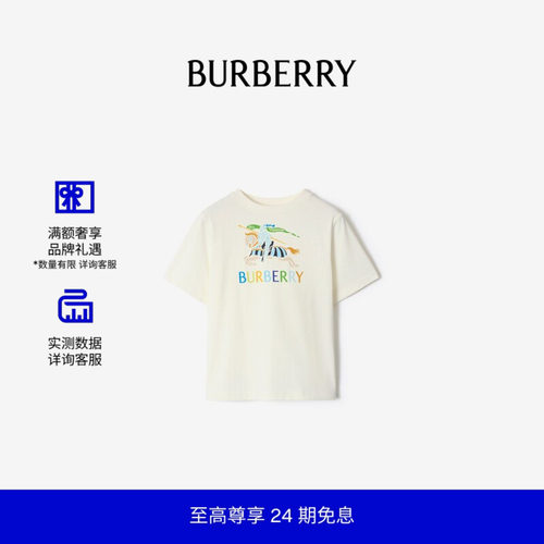 多色马术骑士徽标棉质 T 恤衫