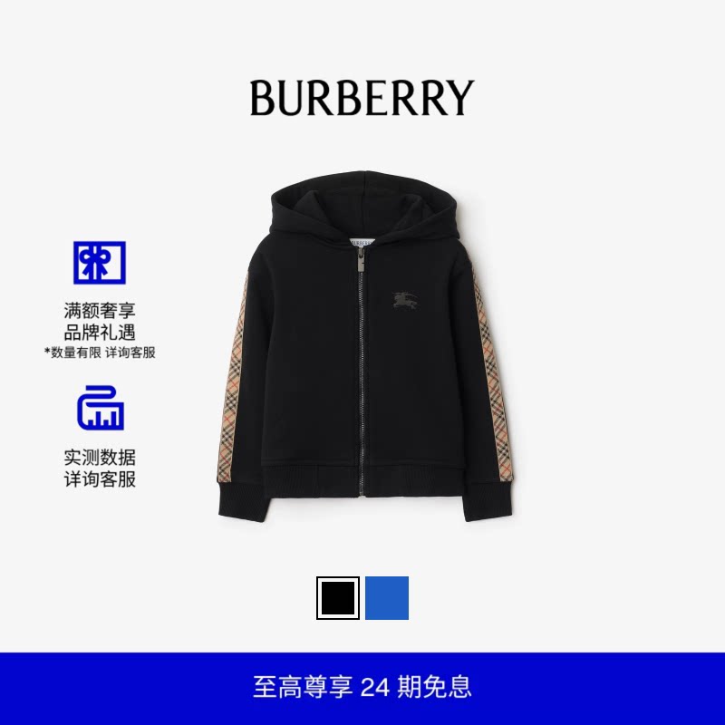格纹装饰棉质拉链连帽衫BURBERRY图片