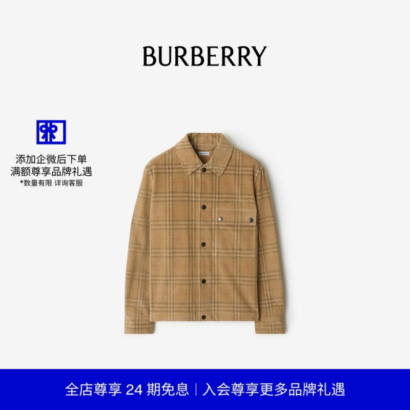 格纹灯芯绒外套式衬衫BURBERRY