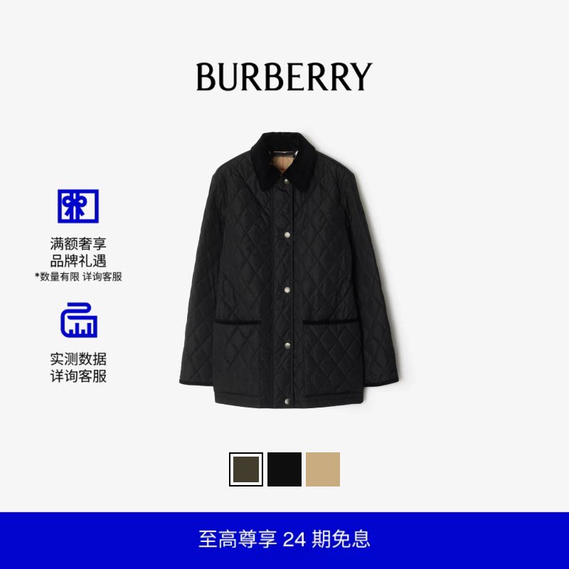 绗缝尼龙谷仓夹克BURBERRY图片