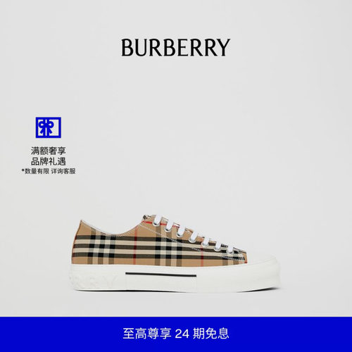 免息男鞋BURBERRY格纹棉质