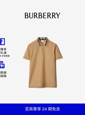 棉质Polo衫BURBERRY